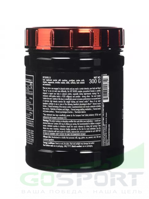 Предтреник в порошке Scitec Nutrition Hot Blood 3.0 300 г, Гуарана Предтреник в порошке Scitec Nutrition Hot Blood 3.0 300 г, Гуарана