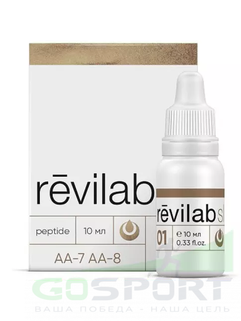 Пептиды Хавинсона PEPTIDES Revilab SL-01 10 мл Пептиды Хавинсона PEPTIDES Revilab SL-01 10 мл