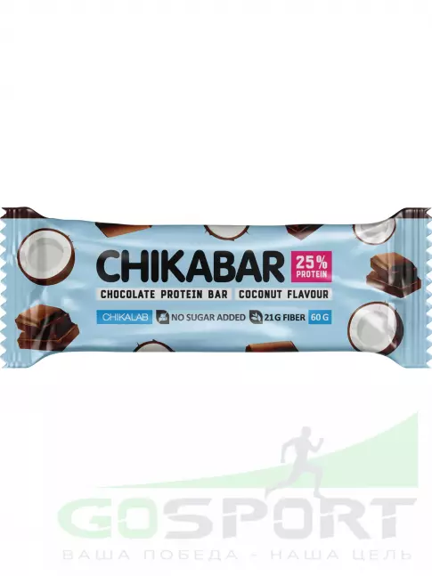 Протеиновый батончик Chikalab Chikabar 5 x 60 г, Кокос Протеиновый батончик Chikalab Chikabar 5 x 60 г, Кокос