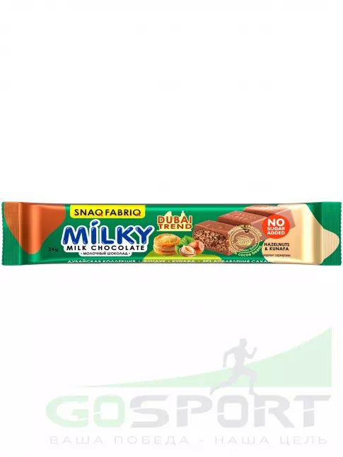 Диетический продукт SNAQ FABRIQ Milky 34 г, Фундук-хрустящее тесто Диетический продукт SNAQ FABRIQ Milky 34 г, Фундук-хрустящее тесто