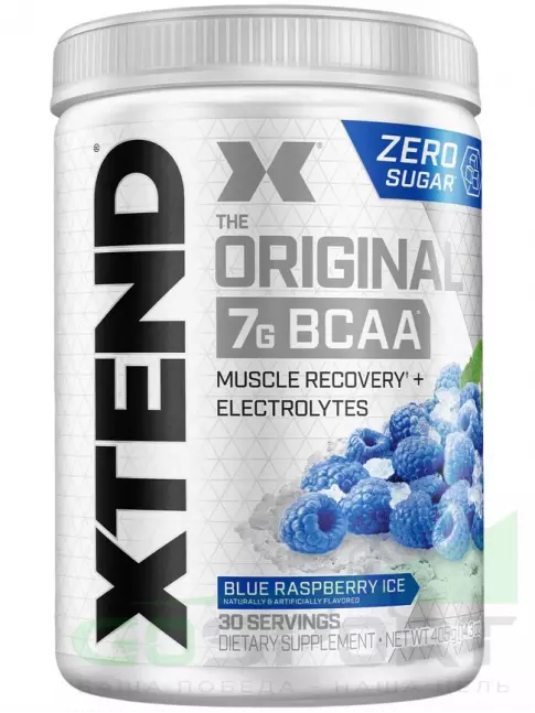 BCAA Xtend Original 375-432 г, Ледяная голубая малина BCAA Xtend Original 375-432 г, Ледяная голубая малина