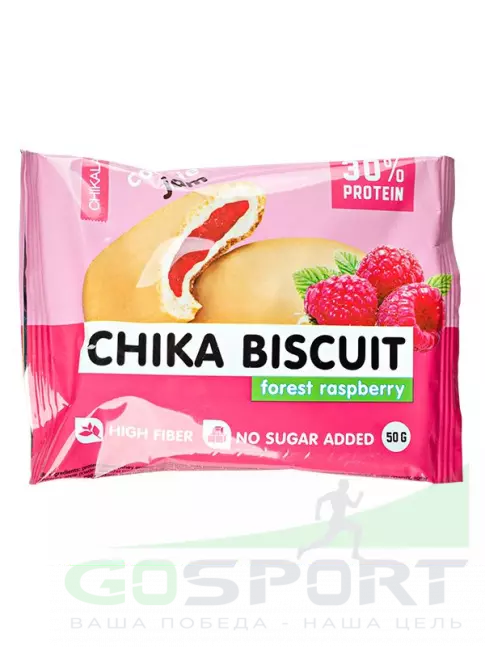 Протеиновый батончик Chikalab Бисквитное печенье Chika Biscuit 3 х 50, Лесная малина Протеиновый батончик Chikalab Бисквитное печенье Chika Biscuit 3 х 50, Лесная малина