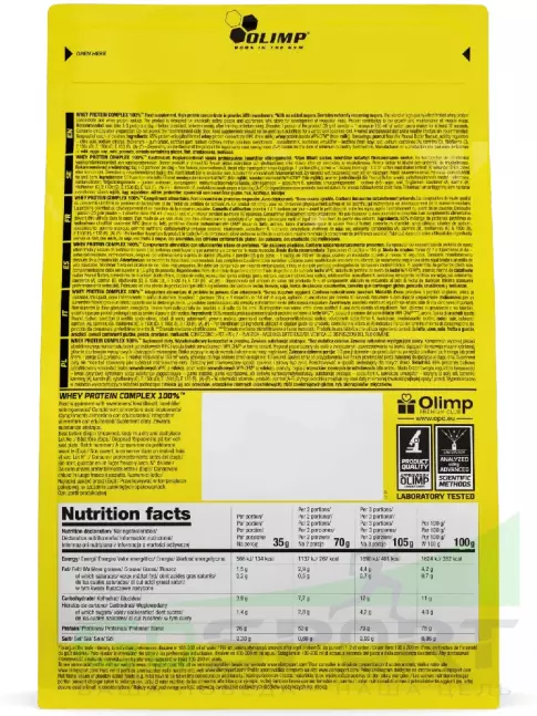 Комплексный протеин OLIMP WHEY PROTEIN COMPLEX 100% 700 г, Печенье - крем Комплексный протеин OLIMP WHEY PROTEIN COMPLEX 100% 700 г, Печенье - крем