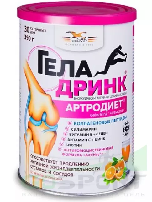 Комплекс хондропротекторов ГЕЛАДРИНК Артродиет (Geladrink Artrodiet) + Шейкер 390 г + шейкер, Апельсин Комплекс хондропротекторов ГЕЛАДРИНК Артродиет (Geladrink Artrodiet) + Шейкер 390 г + шейкер, Апельсин