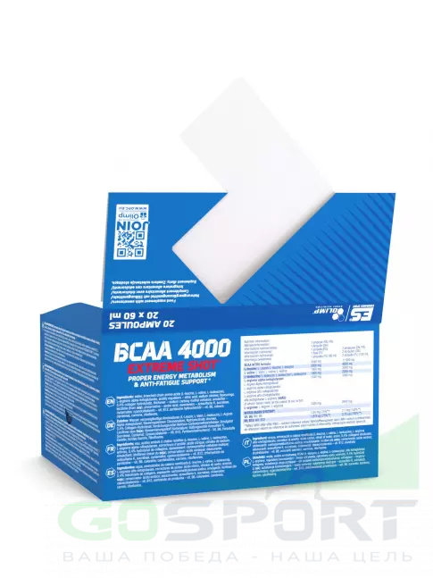 BCAA OLIMP BCAA 4000 Extreme Shot 2:1:1 20х60 мл BCAA OLIMP BCAA 4000 Extreme Shot 2:1:1 20х60 мл