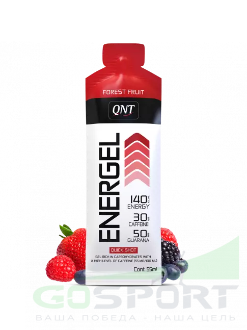 Гель питьевой QNT ENERGY GEL 30mg caffeine 3 x 55 мл, Лесные ягоды Гель питьевой QNT ENERGY GEL 30mg caffeine 3 x 55 мл, Лесные ягоды