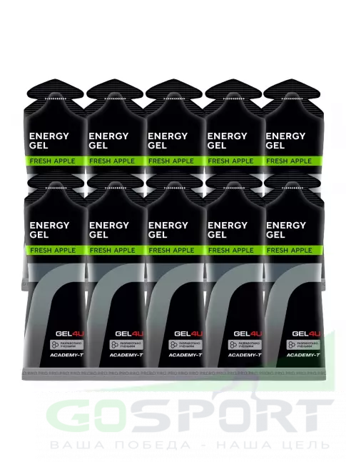 Гель питьевой GEL4U Energy GEL 10 x 60 г, Яблоко