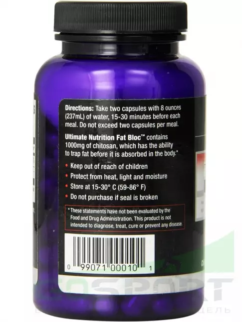 Жиросжигатель Ultimate Nutrition Fat Bloc 90 капсул Жиросжигатель Ultimate Nutrition Fat Bloc 90 капсул