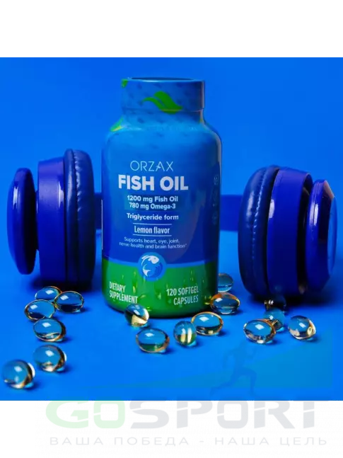 Омега-3 Orzax Fish Oil 1200 mg 120 капсул Омега-3 Orzax Fish Oil 1200 mg 120 капсул