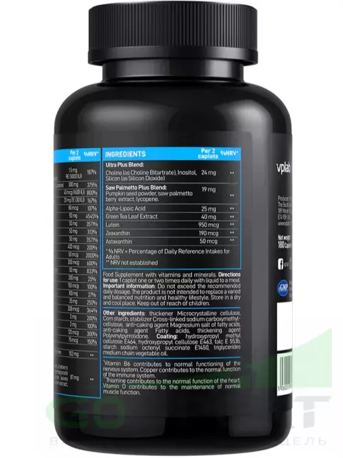 Витамины для мужчин VP Laboratory ULTRA MEN'S SPORT 180 каплет Витамины для мужчин VP Laboratory ULTRA MEN'S SPORT 180 каплет