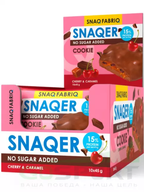Протеиновый батончик SNAQ FABRIQ Печенье SNAQER 10 x 45 г, Вишня - карамель Протеиновый батончик SNAQ FABRIQ Печенье SNAQER 10 x 45 г, Вишня - карамель
