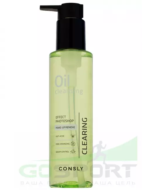 Гидрофильное масло CONSLY PHOTOSHOP Clearing Cleansing Oil 150 мл Гидрофильное масло CONSLY PHOTOSHOP Clearing Cleansing Oil 150 мл