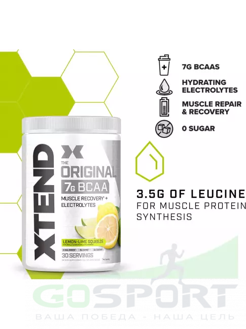 BCAA Xtend Original (EU) 444 г, Лимон-лайм BCAA Xtend Original (EU) 444 г, Лимон-лайм