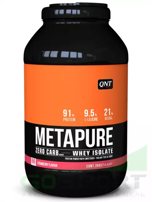 Изолят протеина QNT METAPURE ZERO CARB 2000 г, Клубника Изолят протеина QNT METAPURE ZERO CARB 2000 г, Клубника