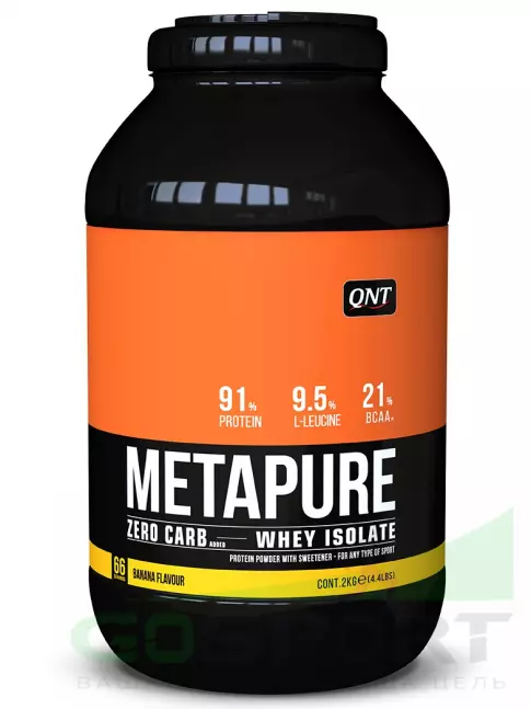Изолят протеина QNT METAPURE ZERO CARB 2000 г, Банан Изолят протеина QNT METAPURE ZERO CARB 2000 г, Банан