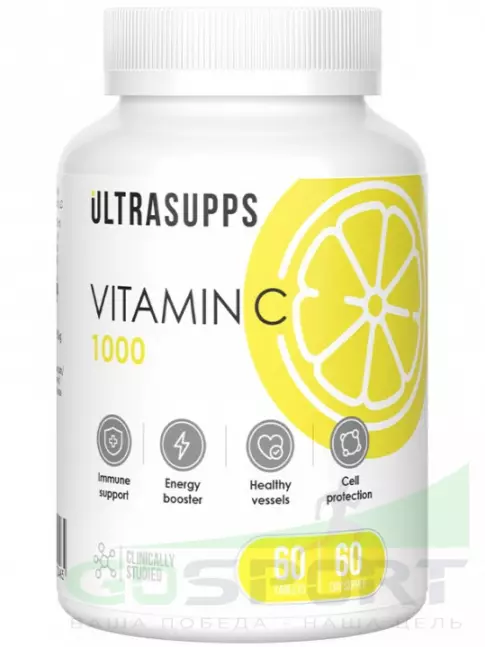 Витамин C UltraSupps Vitamin C 1000 mg 60 таблеток