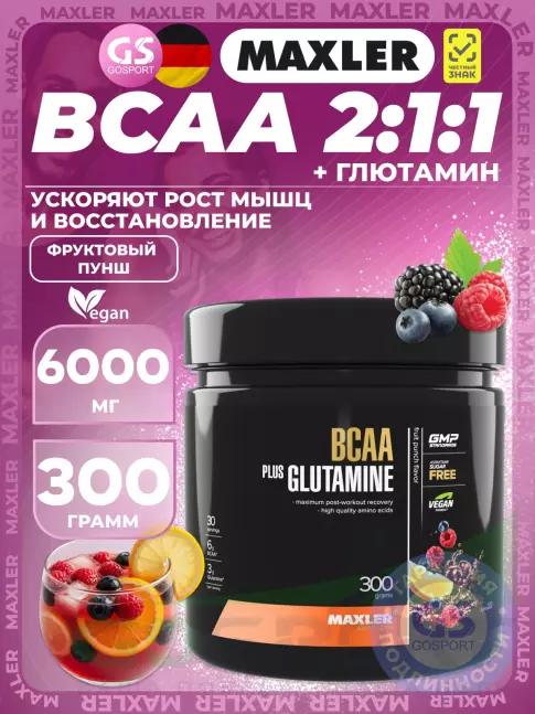 BCAA MAXLER BCAA 6000 mg + Glutamine 300 г, Фруктовый пунш BCAA MAXLER BCAA 6000 mg + Glutamine 300 г, Фруктовый пунш