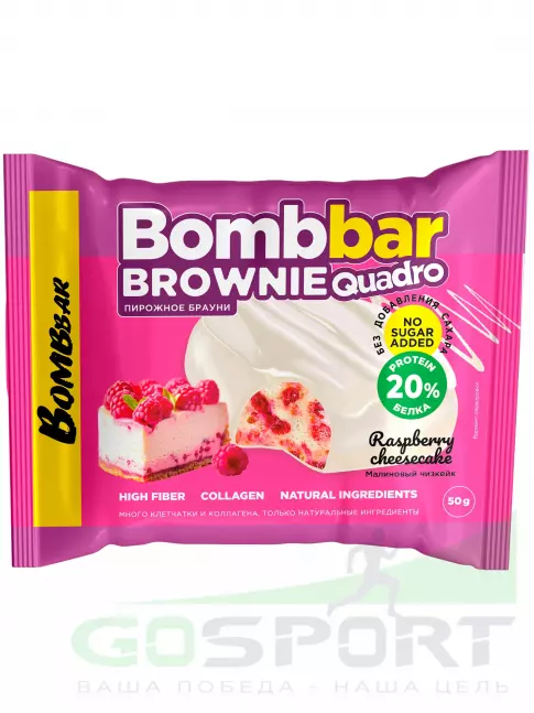 Протеиновый батончик BombBar Печенье глазированное Brownie 6 x 50 г, Микс 3 Протеиновый батончик BombBar Печенье глазированное Brownie 6 x 50 г, Микс 3