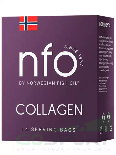 Коллаген морской NFO Collagen 5000 mg 14 саше, Цитрусовый микс Коллаген морской NFO Collagen 5000 mg 14 саше, Цитрусовый микс
