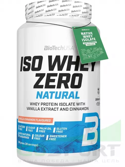 Изолят протеина BioTechUSA Iso Whey Zero Natural 908 г, Ваниль-корица Изолят протеина BioTechUSA Iso Whey Zero Natural 908 г, Ваниль-корица