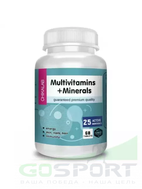 Витаминный комплекс Chikalab Multivitamins Plus Minerals 60 таблеток, Нейтральный Витаминный комплекс Chikalab Multivitamins Plus Minerals 60 таблеток, Нейтральный
