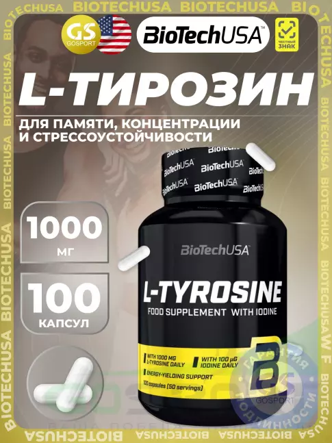 Тирозин BioTechUSA L-Tyrosine 1000 mg 100 капсул Тирозин BioTechUSA L-Tyrosine 1000 mg 100 капсул