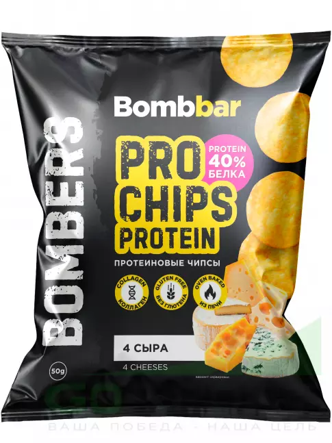 Чипсы BombBar Protein Chips 50 г, Четыре сыра Чипсы BombBar Protein Chips 50 г, Четыре сыра