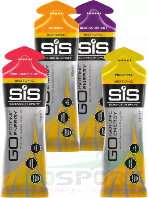 Гель питьевой SCIENCE IN SPORT (SiS) GO Isotonic Energy Gels 4 x 60 мл, Микс №11