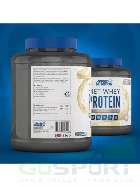 Сывороточный протеин APPLIED NUTRITION Diet Whey 1800 г, Ванильное мороженое Сывороточный протеин APPLIED NUTRITION Diet Whey 1800 г, Ванильное мороженое