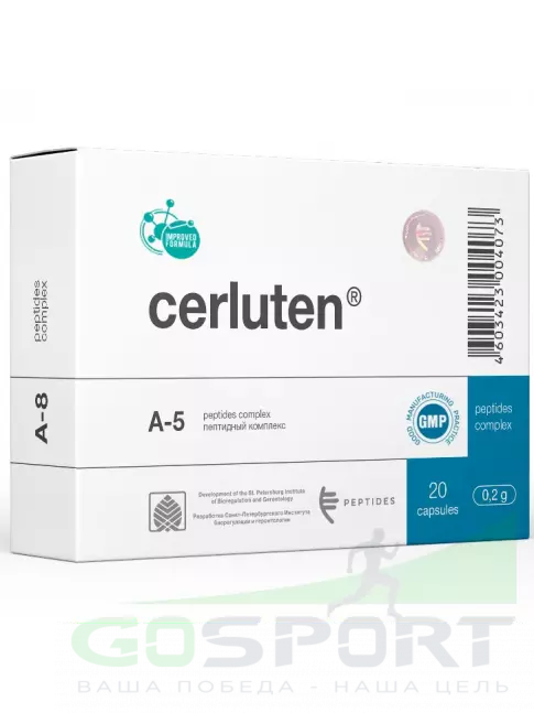 Пептиды Хавинсона PEPTIDES Церлутен (Cerluten) 20 капсул Пептиды Хавинсона PEPTIDES Церлутен (Cerluten) 20 капсул