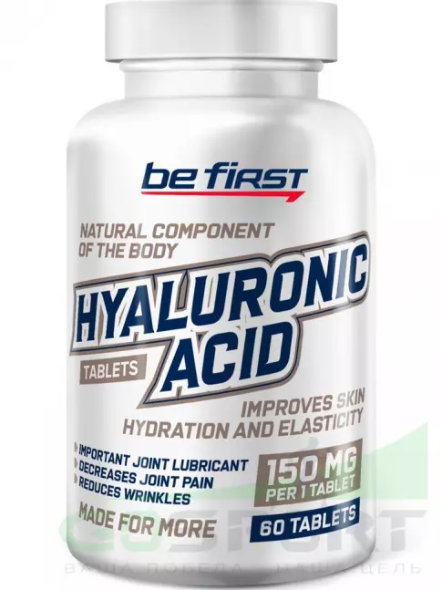 Гиалуроновая кислота Be First Hyaluronic Acid 150 mg 60 таблеток Гиалуроновая кислота Be First Hyaluronic Acid 150 mg 60 таблеток