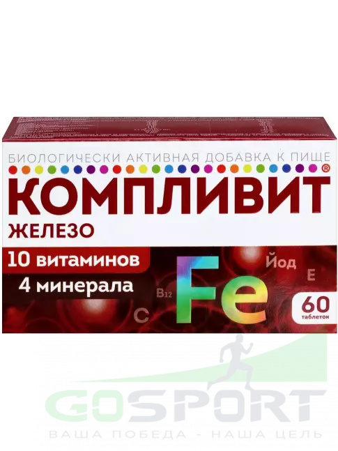 Железо Компливит Железо 60 таблеток Железо Компливит Железо 60 таблеток