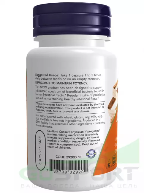 Пробиотик NOW Foods 4х6 Acidophilus 60 веган капсул Пробиотик NOW Foods 4х6 Acidophilus 60 веган капсул
