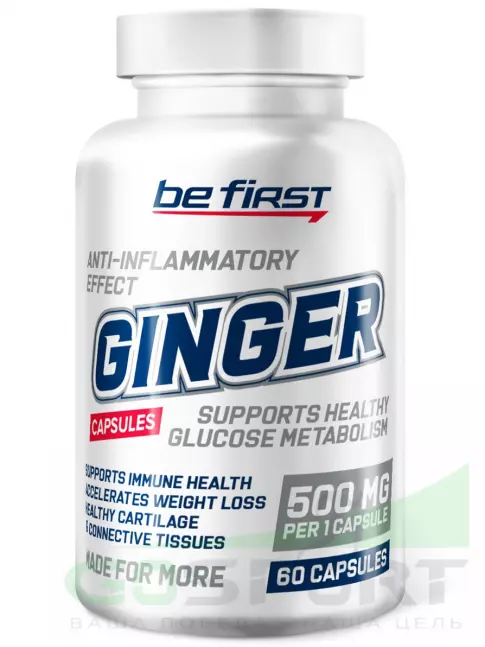Экстракты Be First Ginger 500 mg 60 капсул Экстракты Be First Ginger 500 mg 60 капсул