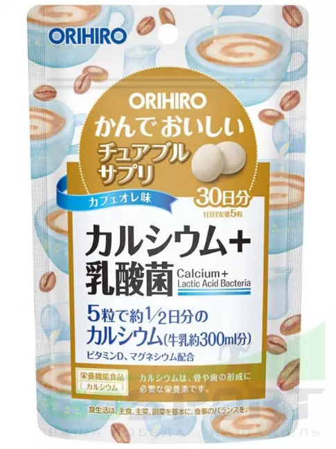 Кальций & магний Orihiro Кальций с витамином D со вкусом кофе 150 таблеток, Кофе