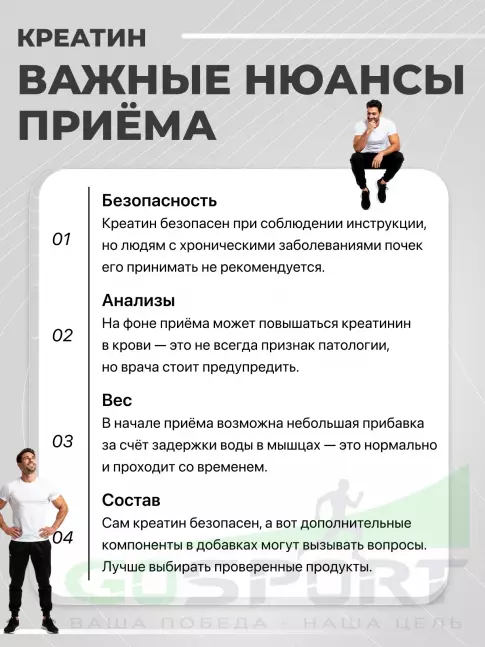 Креатин моногидрат Galvanize Nutrition Creatine Monohydrate 5000 mg 500 г, Без вкуса Креатин моногидрат Galvanize Nutrition Creatine Monohydrate 5000 mg 500 г, Без вкуса