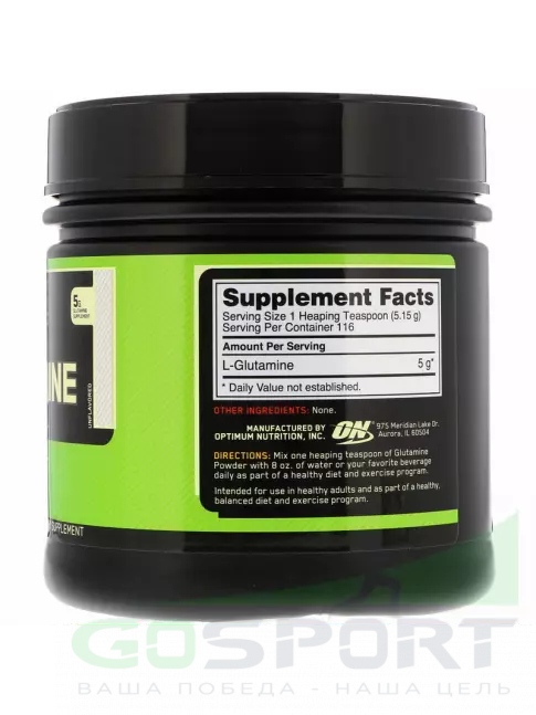 L-Глютамин Optimum Nutrition Glutamine Powder 600 г, Натуральный L-Глютамин Optimum Nutrition Glutamine Powder 600 г, Натуральный