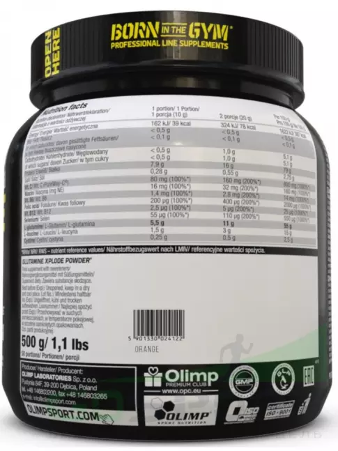 L-Глютамин OLIMP GLUTAMINE XPLODE POWDER 500 г, Лимон L-Глютамин OLIMP GLUTAMINE XPLODE POWDER 500 г, Лимон