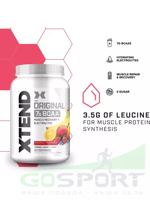 BCAA Xtend Xtend Original 2:1:1 1194 г, Сногсшибательный фруктовый пунш BCAA Xtend Xtend Original 2:1:1 1194 г, Сногсшибательный фруктовый пунш