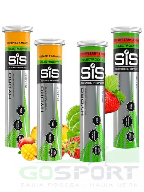 Изотоник SCIENCE IN SPORT (SiS) GO Hydro Tablet 20s 4 x 20 таблеток, Ананас - Манго, Клубника - Лайм