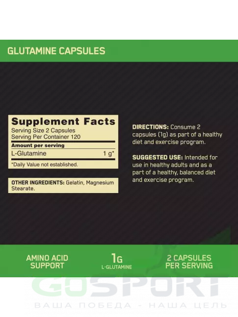 L-Глютамин Optimum Nutrition Glutamine 240 капсул L-Глютамин Optimum Nutrition Glutamine 240 капсул