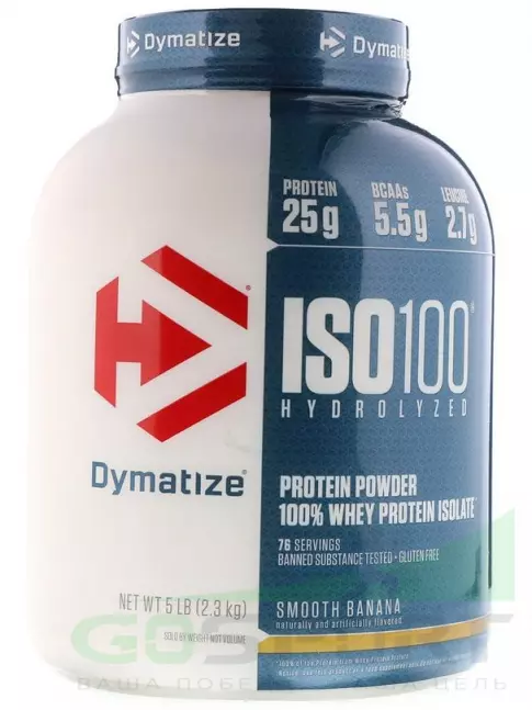 Изолят протеина Dymatize ISO100 Hydrolyzed 2300 г, Банан Изолят протеина Dymatize ISO100 Hydrolyzed 2300 г, Банан