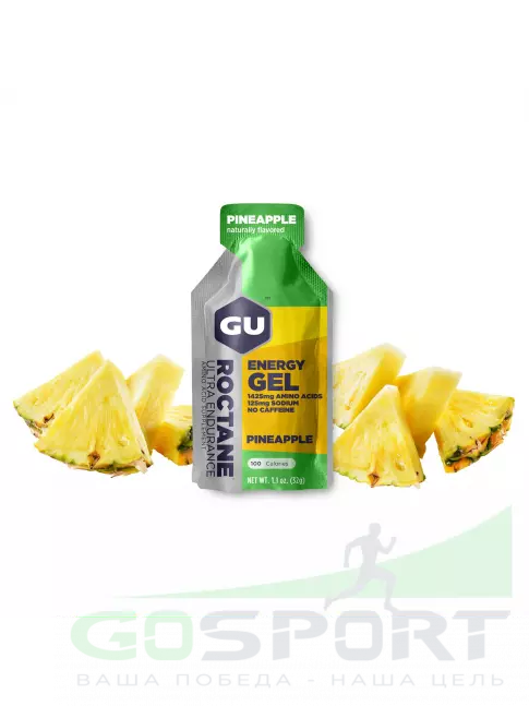 Энергетический гель питьевой GU Energy Labs GU ROCTANE Energy Gel no caffeine 3 x 32 г, Микс №13 Энергетический гель питьевой GU Energy Labs GU ROCTANE Energy Gel no caffeine 3 x 32 г, Микс №13