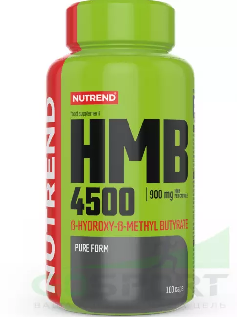 HMB NUTREND HMB 4500 100 капсул