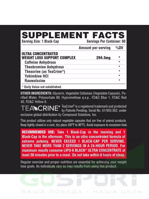 Термогеник Nutrex Lipo-6 Black Extreme Weight Loss Support ultra concentrate AMZ 60 капсул Термогеник Nutrex Lipo-6 Black Extreme Weight Loss Support ultra concentrate AMZ 60 капсул
