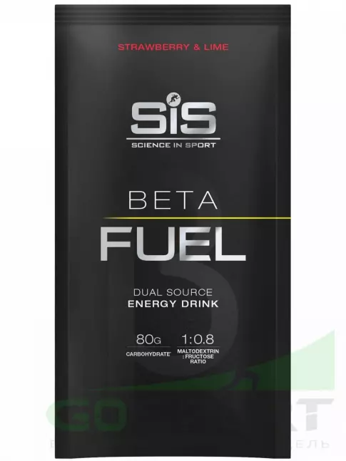 Углеводная загрузка SCIENCE IN SPORT (SiS) Beta Fuel 3 x 82 г, Клубника-Лайм Углеводная загрузка SCIENCE IN SPORT (SiS) Beta Fuel 3 x 82 г, Клубника-Лайм