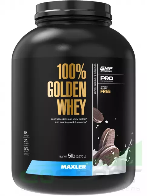 Сывороточный протеин MAXLER 100% Golden Whey 2270 г, Печенье и крем Сывороточный протеин MAXLER 100% Golden Whey 2270 г, Печенье и крем