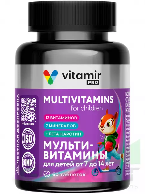 Витамины для детей VITAMIR PRO Мультивитамины для детей от 7 до 14 лет 60 жевательных таблеток, Вишня Витамины для детей VITAMIR PRO Мультивитамины для детей от 7 до 14 лет 60 жевательных таблеток, Вишня