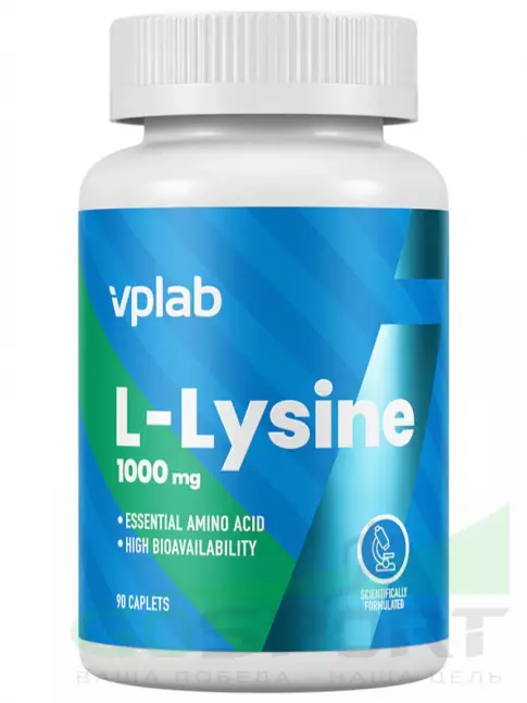 Лизин VP Laboratory L-Lysine 90 капсул Лизин VP Laboratory L-Lysine 90 капсул
