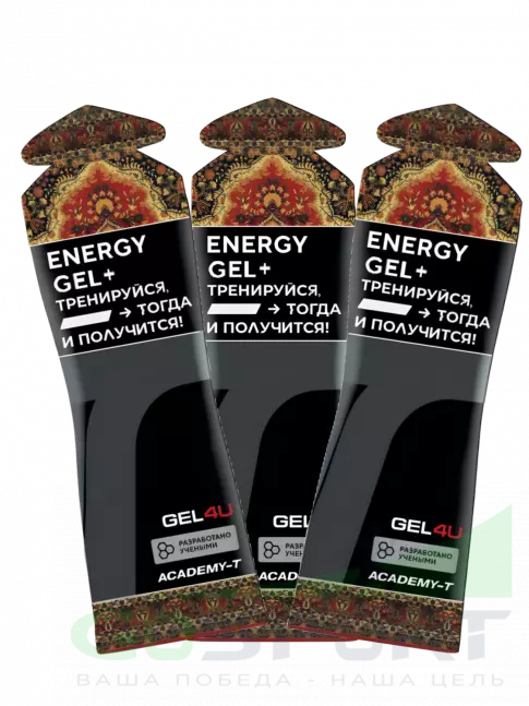 Гель питьевой GEL4U BCAA Гель Энергетический 3 x 60 г, Лесные ягоды